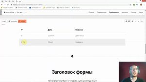 Как сделать таблицу, работать с таблицами? Создание строк, столбцов; ширина и высота | Тильда