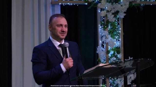 Решай с Богом | Епископ Горбенко С.В. | 15.05.22 смотреть онлайн