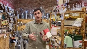 Набор для приготовления домашнего вина "Beervingem"