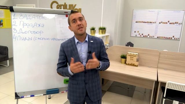 ОТ ЭКСКЛЮЗИВА — К СДЕЛКЕ. РАБОТА РИЭЛТОРА С ПОКУПАТЕЛЕМ ПОСЛЕ ЗАКЛЮЧЕНИЯ ЭКСКЛЮЗИВНОГО ДОГОВОРА