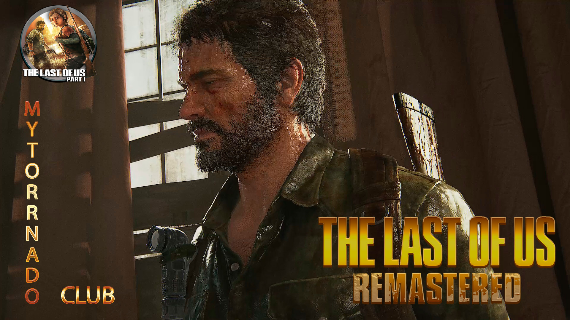 Одни из нас_ Часть I _ The Last of Us_ Part I, прохождение без комметариев _ на ПК.