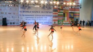 XI World Dance Olympiad 2014 05 10