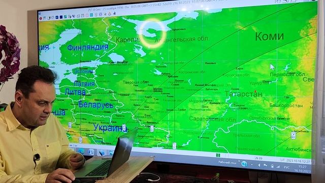 Данель Н., Регина Новикова, Ольга Краматорск, Любовь соляр смотреть онлайн