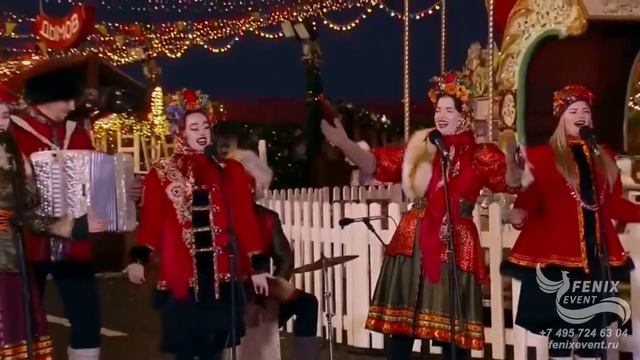 Заказать русский ансамбль на праздник, масленицу, свадьбу и юбилей - русский коллектив в Москве