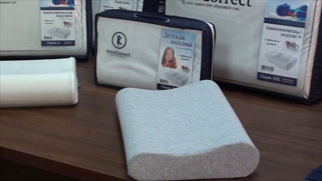 Анатомическая подушка "Classic S OrtoCorrect". смотреть онлайн