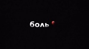 Топ 10 грустные цитаты