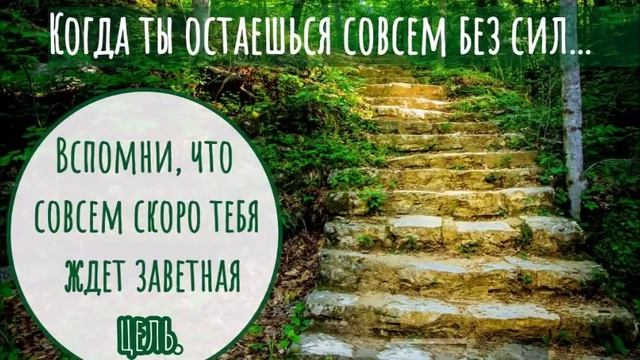 Григорий Т. "Духовное пробуждение." Спикерское на группе АН г. Чикаго