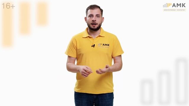 Гарантия и срок службы АМК. Надежная декоративная отделка дома. Сертификаты. Испытания / 16+ смотреть онлайн