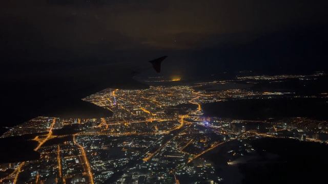 Уральские авиалинии: Екатеринбург - Москва на Airbus A320!