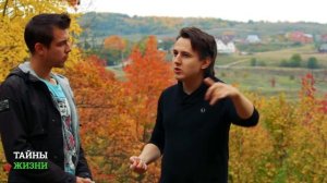 Супер видео, о том как узнать задачи своего воплощения (кармические задачи) — Александр Меньшиков