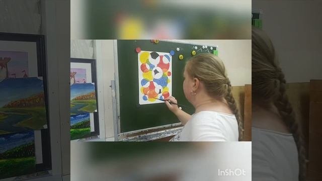 Композиция по цветоведению. Основные цвета.