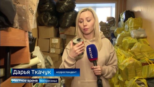 Студенты и преподаватели профессионального колледжа в Железногорске-Илимском поставили на поток помо