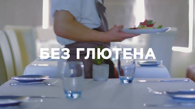 Новинка - "Flora Plant Professional для взбивания 31%" - веганская альтернатива молочным сливкам!