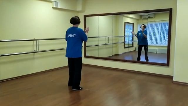 Джазовый танец "Для Вас" 1-я часть