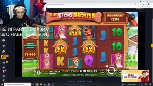 ПОДПИСЧИКИ БУСТЕРА ДОНАТЯТ КВАРТИРЫ НА КАЗИК