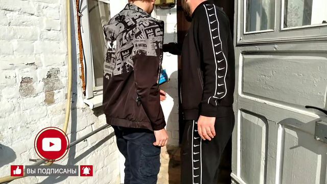 Долг коммуниста - быть рядом! смотреть онлайн