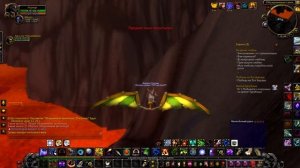 Гайд 125. Обсидиановое Святилище. 5.4.7