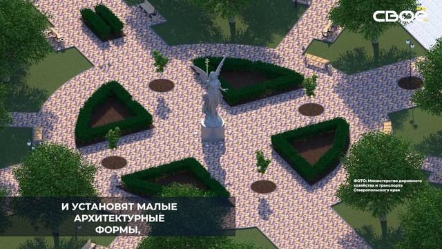 В селе Правокумском стартовало благоустройство парковой зоны на улице Советской