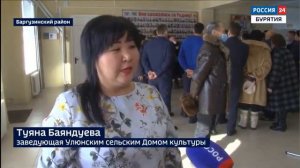 В селе Улюн Баргузинского района капитально отремонтировали местный дом культуры