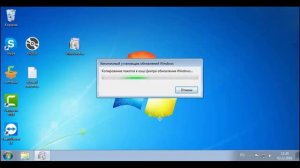 Ошибка запуcка программы не найден файл dll