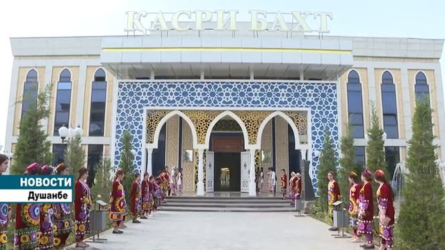 День семьи отметили в Таджикистане смотреть онлайн