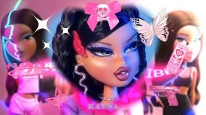 ????? ????? внешность и вайб bratz | саблиминал