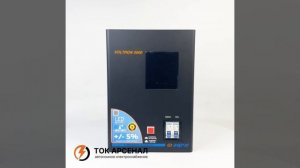 Стабилизатор напряжения Энергия Voltron 5000 (HP)