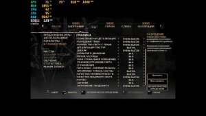 GTX 560 2GB В 2023 ЗА 1500Р!!!/СТОИТ ТОГО!!!/ТЕСТ В 6 ИГРАХ