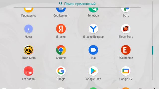 почему я поменял название своего канала найдёте все ответы в этом видео смотреть онлайн