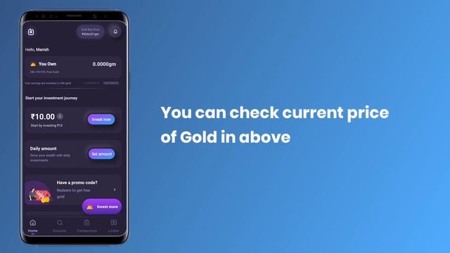 How to invest in Jar App? Jar App me invest kaise kare? Jar app kya hai, kaise use kare? смотреть онлайн