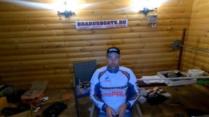 АПГРЕЙД кнопка якоря на пульте Haswing cayman 55 GPS,