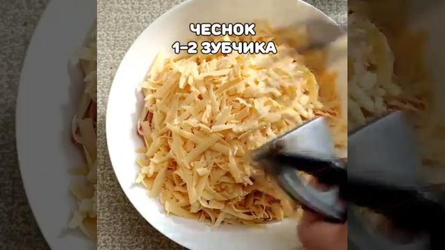 Салат красное море смотреть онлайн