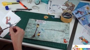 Мастер-класс по изготовлению открытки в технике "скрапбукинг"