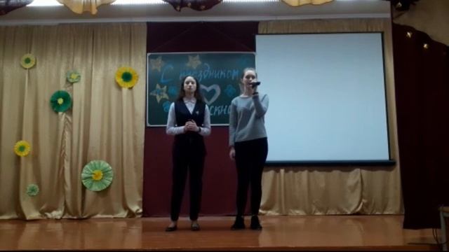 Поздравление с юбилеем школы смотреть онлайн