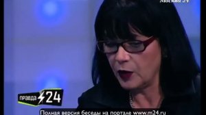 Людмила Дребнева: «Худшее свидание - это свидание без секса»
