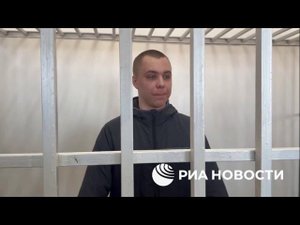 Сжегший Коран Никита Журавель извинился перед всеми мусульманами