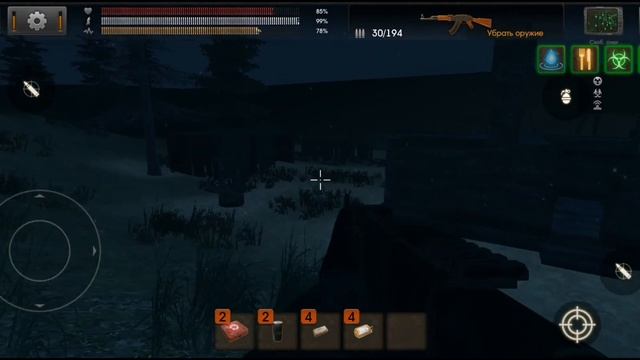 .THE SUN: KEY OF HEAVEN. СОБИРАЕМ MP3 ПЛЕЕР. ЗАДАНИЕ "С МУЗЫКОЙ ПО ЖИЗНИ". ВЕТКА 2 смотреть онлайн