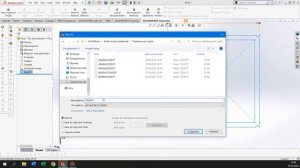 Add profile to weldments/Как добавить профиль в сварные конструкци/Solidworks