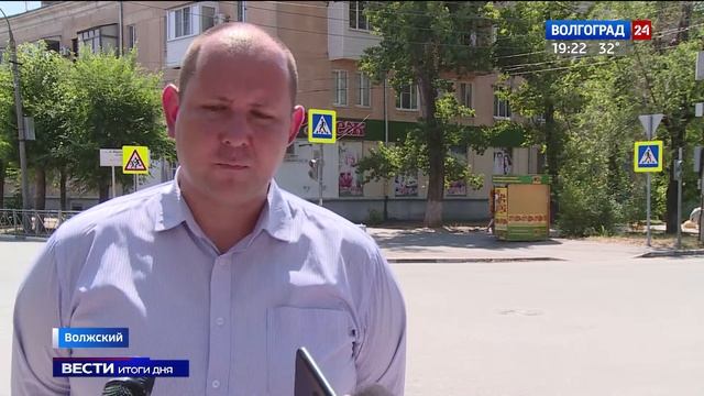 Подготовка Волгоградской области к отопительному сезону идет согласно графику смотреть онлайн