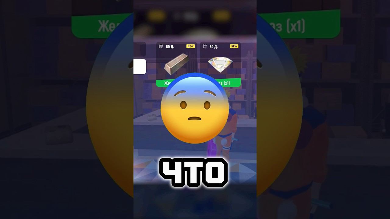 КУДА Я СЛИЛА 3 ЛЯМА #grandmobile #грандмобайл смотреть онлайн