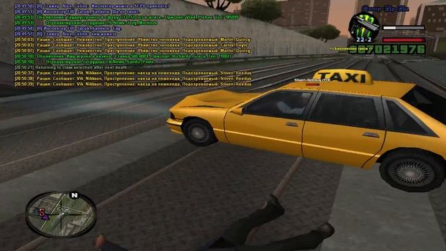 Таксист - Неадекват [Gm and DB] смотреть онлайн