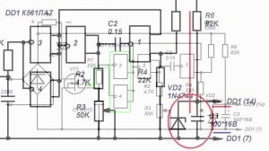 Диммер на полевом транзисторе