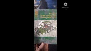 ремонт кузова ваз 2114 всё с нуля