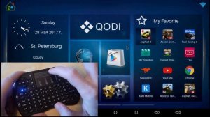 Rii i8 Plus Обзор. Мини Беспроводная клавиатура с тачпадом и подсветкой.