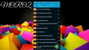 Установка мода (Freemovingcamera| |Свободное движение камеры) для GTA SA ANDROID