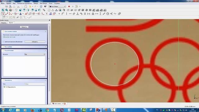 FreeCad lesson 03 Сделано в России