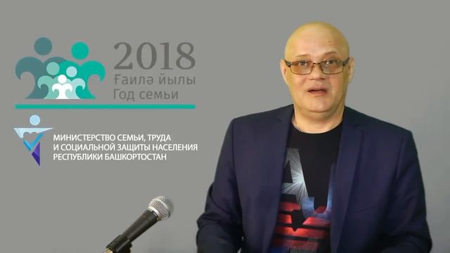 Смехотерапия (28.04.2018)