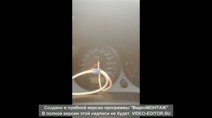 Сброс ошибки SRS AIRBAG Honda Accord 6