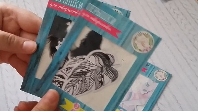 Досыл от Кристины / Скрапбукинг смотреть онлайн