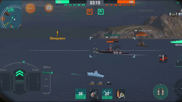 wows blitz Roma 95k damage смотреть онлайн